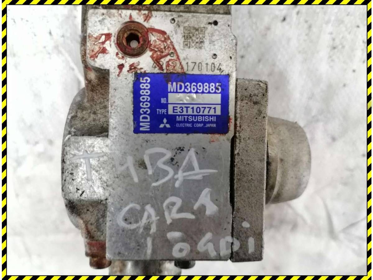ТНВД Mitsubishi Carisma, 2003 г., OEM MD369885, арт. 85423364, фото 2