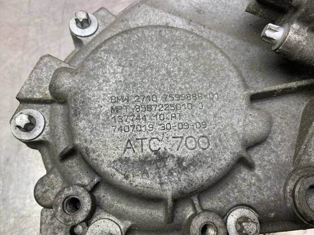 Раздаточная коробка BMW X5 E70, 2009 г., OEM 27107599886, арт. 86190, фото 8