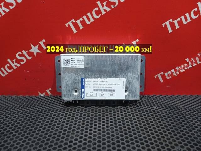 Блок управления, 2024 г., OEM 3635010C6101, арт. 86548v1