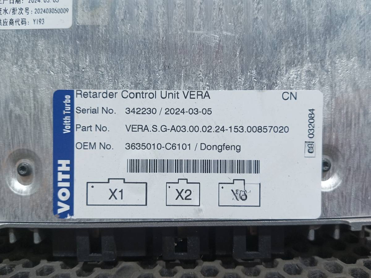 Блок управления, 2024 г., OEM 3635010C6101, арт. 86548v1, фото 9