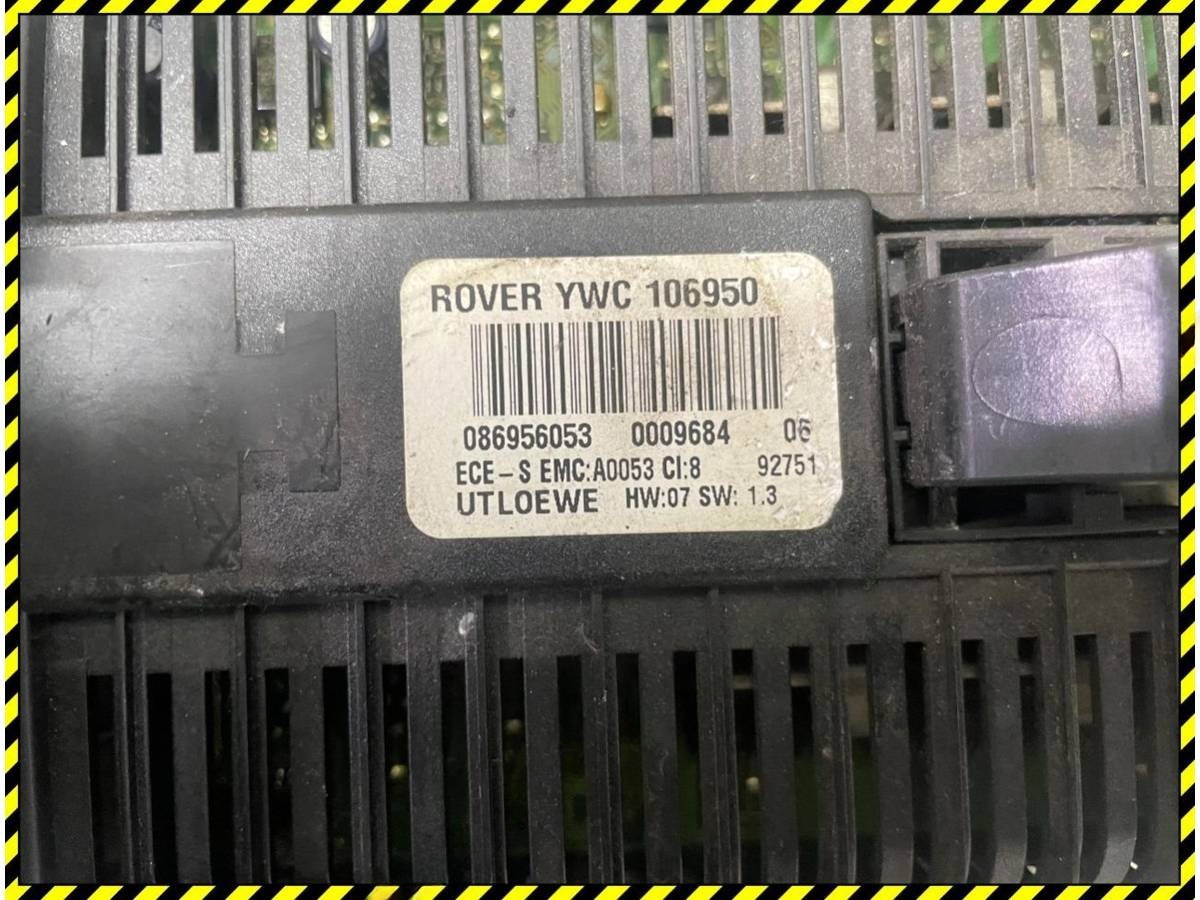Блок комфорта Rover 75, 2003 г., OEM 086956053, арт. 87387271_2, фото 4