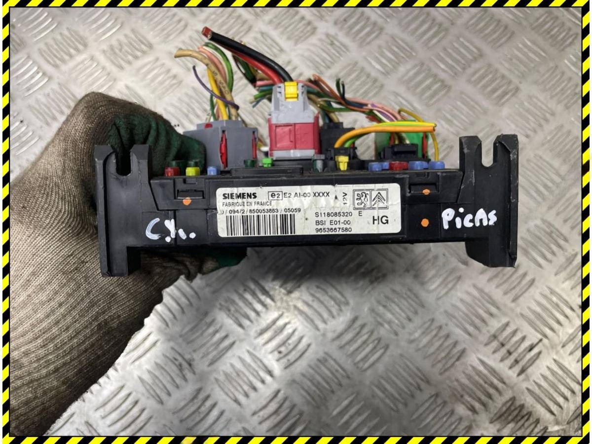 Блок комфорта Citroen Xsara Picasso, 2005 г., OEM 9653667580, арт. 87392799_2