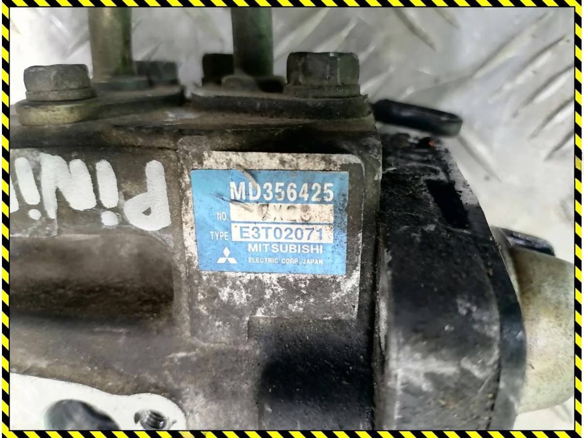 ТНВД Mitsubishi Pajero Pinin, 2002 г., OEM md356425, арт. 87472694, фото 2