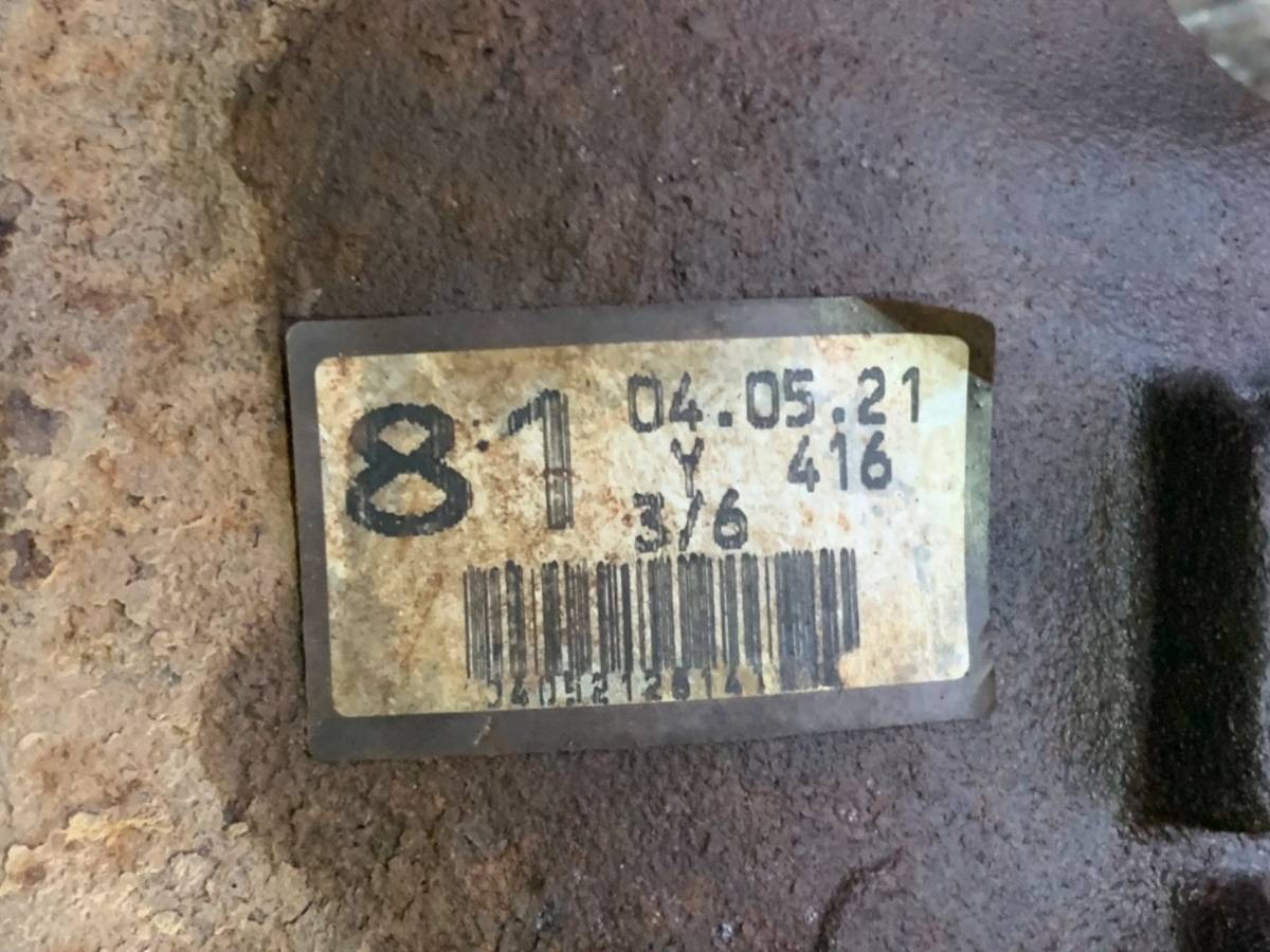 Раздаточная коробка Toyota RAV4, 2004 г., арт. 88166668, фото 5
