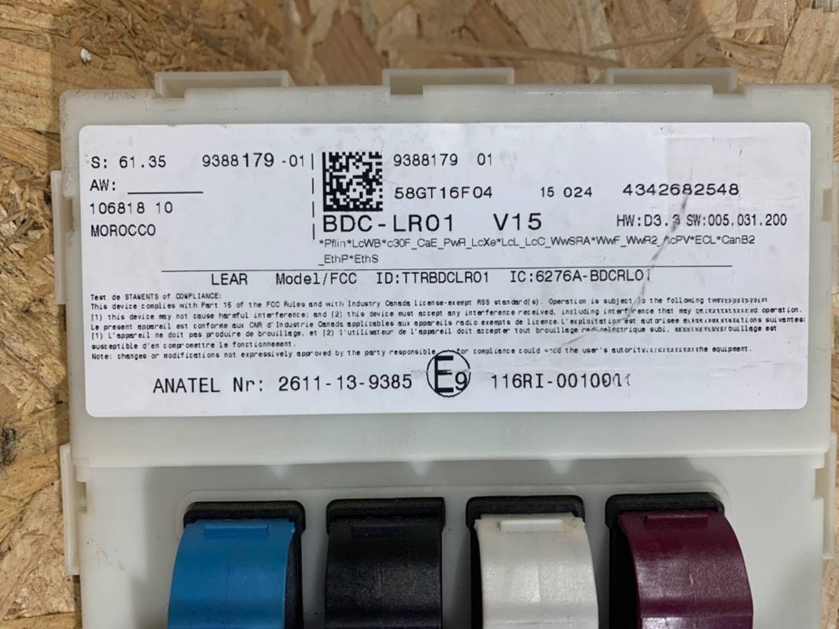 Блок комфорта Mini Cooper F56,F55, 2015 г., OEM BDCLR01, арт. 88461115, фото 3
