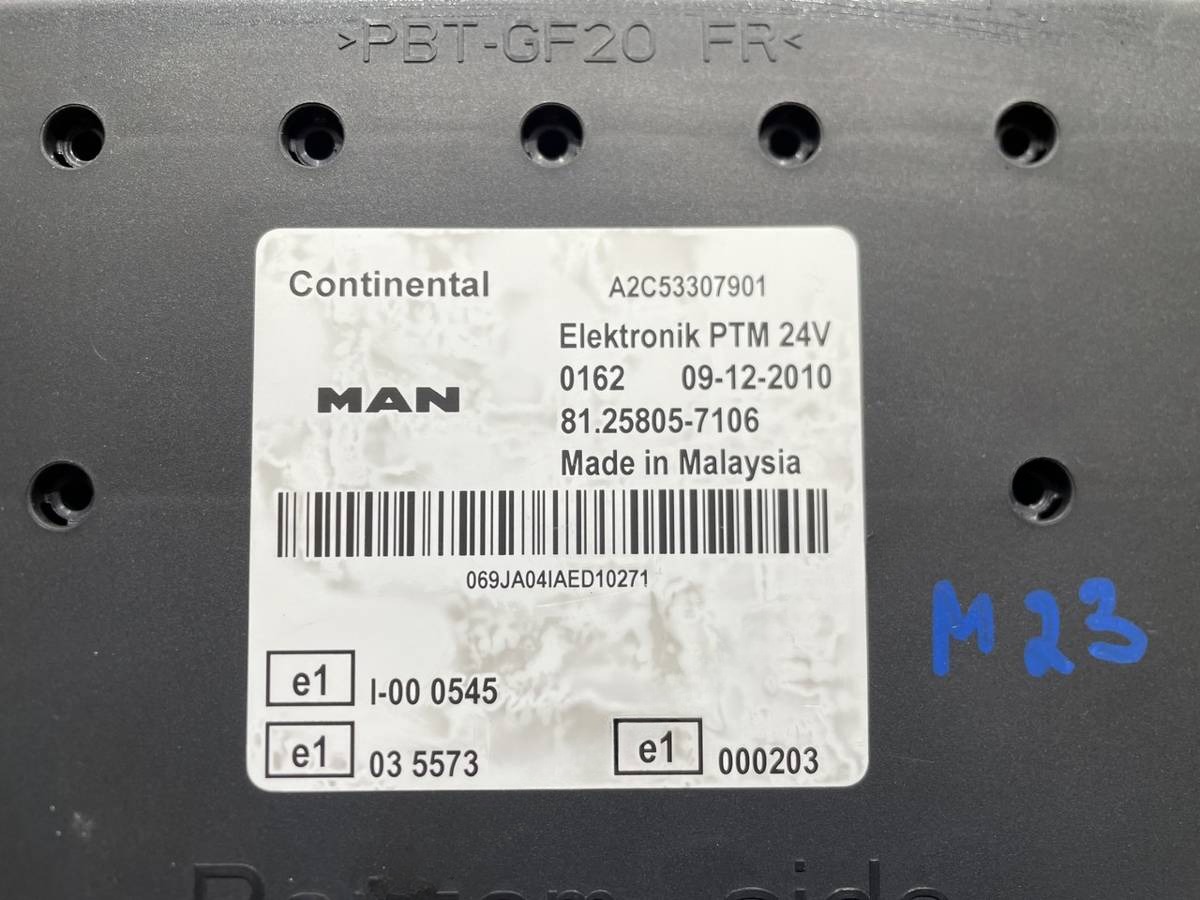 Блок управления, 2008 г., OEM 81258057106, арт. 88820v2, фото 8