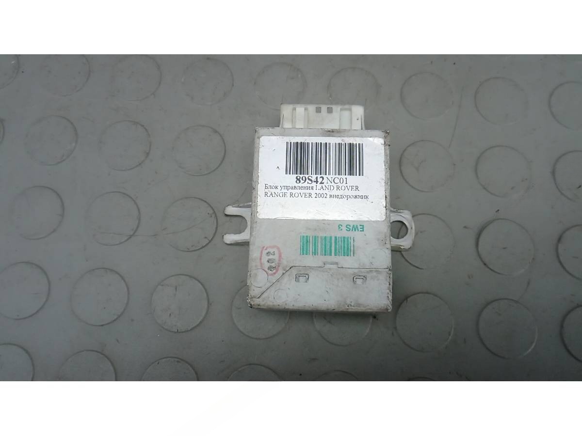 Блок управления Land-Rover Range Rover, 2002 г., OEM YWC000400, арт. 89S42NC01