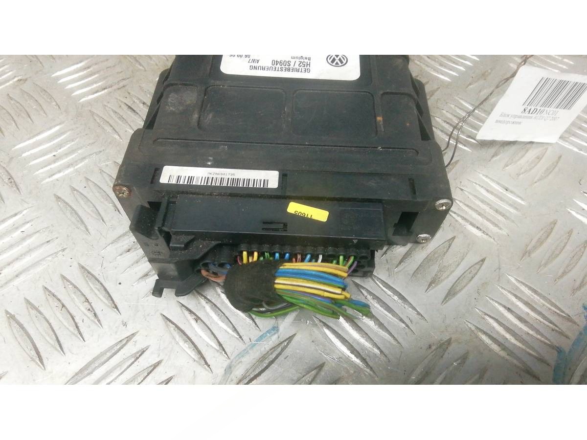 Блок управления Audi Q7, 2007 г., OEM 09d927750fk, арт. 8AD10NC01, фото 2