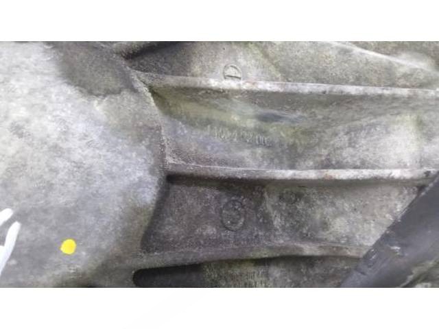 Раздаточная коробка BMW X5 E53 E53, 2001 г., OEM 271075157480, арт. 8EP04UP01, фото 6