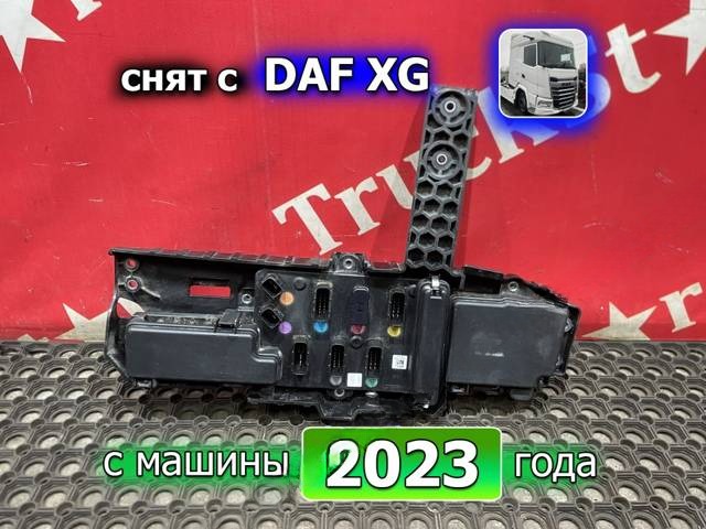 Блок управления DAF XG, 2023 г., OEM 2428557, арт. 90095v1