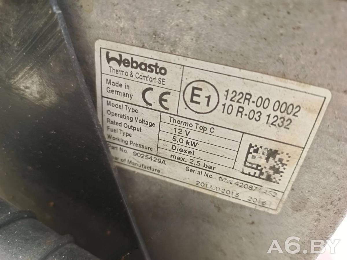 Автономный отопитель Volkswagen Multivan T6, 2021 г., OEM 7E0815071C, арт. 90271529_6, фото 8