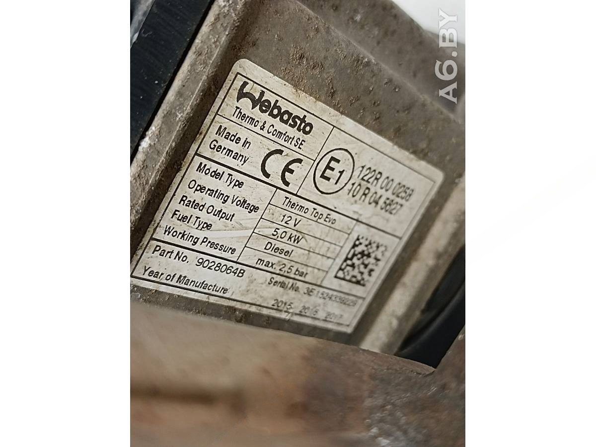 Автономный отопитель Volkswagen Transporter T6, 2015 г., OEM 7E0815071D, арт. 90271534, фото 5