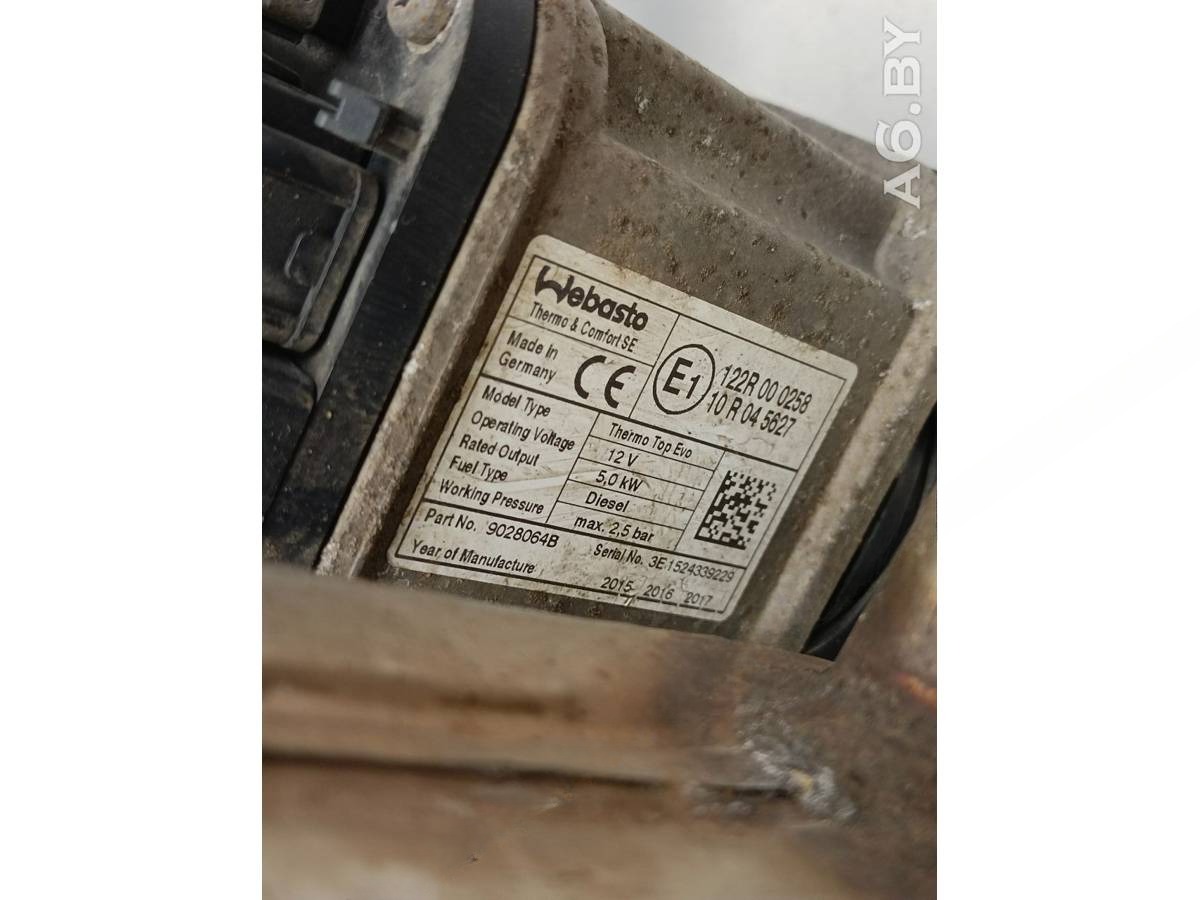Автономный отопитель Volkswagen Transporter T6, 2015 г., OEM 7E0815071D, арт. 90271534, фото 6