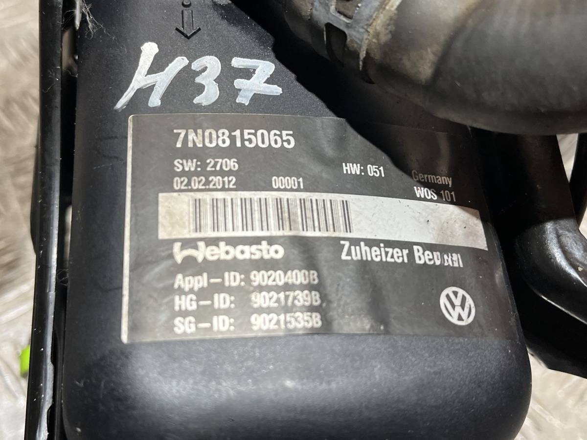 Автономный отопитель Volkswagen Sharan, 2011 г., OEM 7N0815065, арт. 90420, фото 6