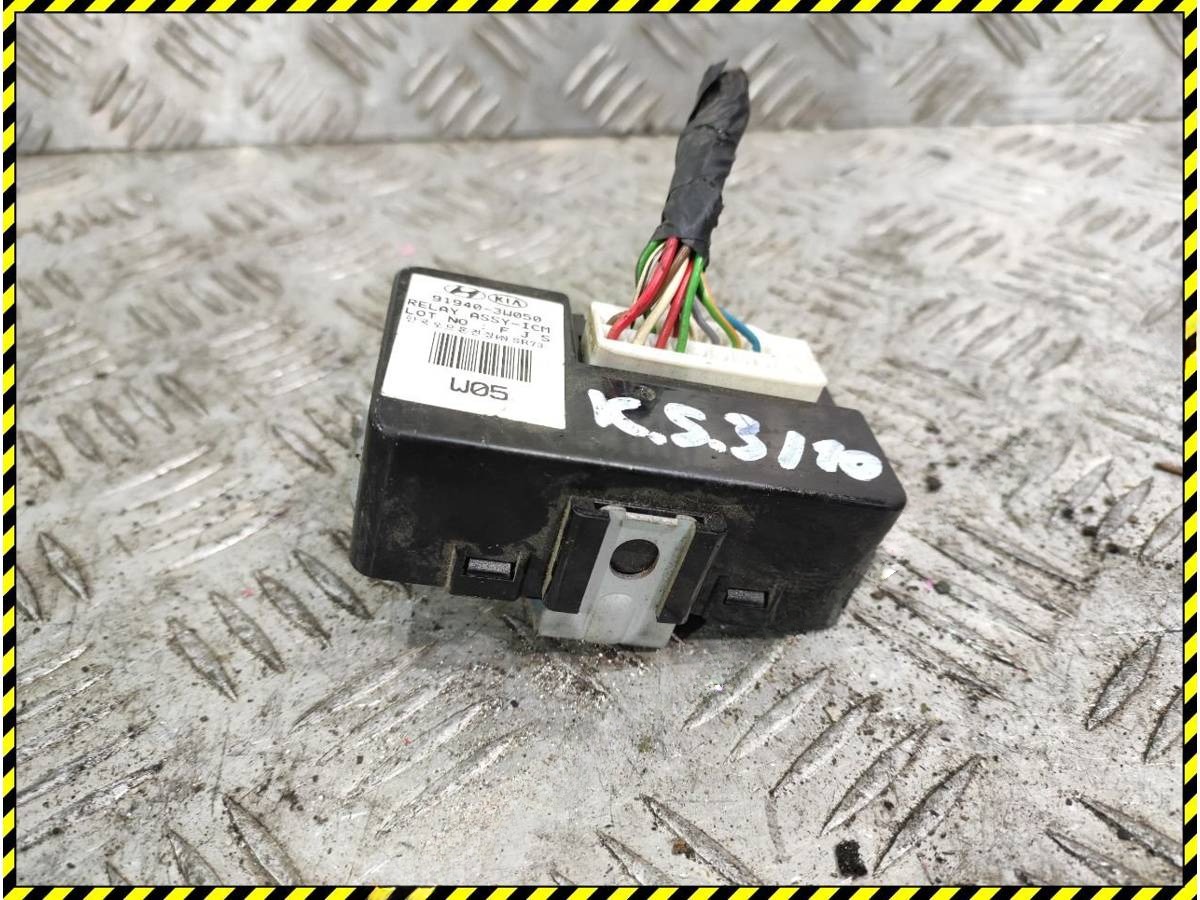 Блок комфорта Kia Sportage, 2012 г., OEM 919403w050, арт. 91374679, фото 2