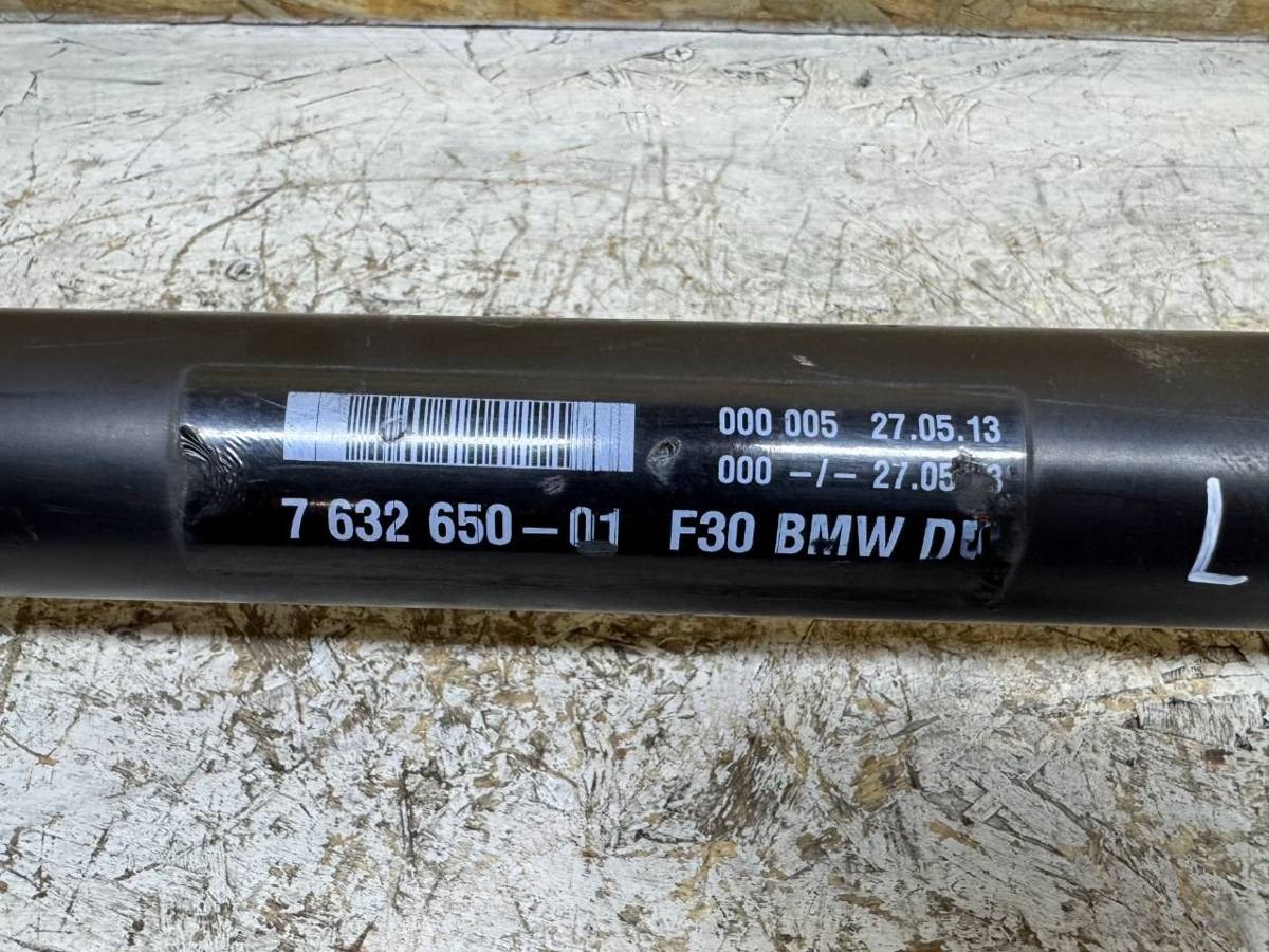 Карданный вал передний BMW F20/F21, 2013 г
