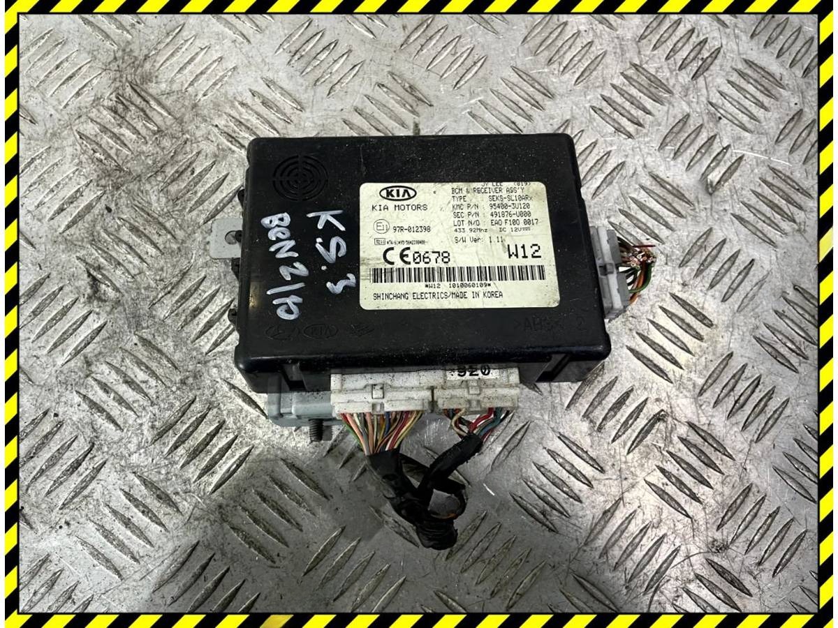 Блок комфорта Kia Sportage, 2012 г., OEM 954003U120, арт. 92438257