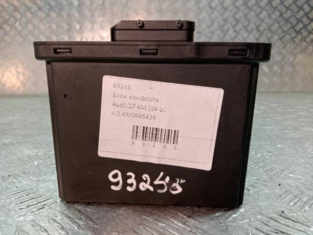 Блок комфорта Audi Q7, 2020 г., OEM 4M0965429, арт. 93246, фото 2