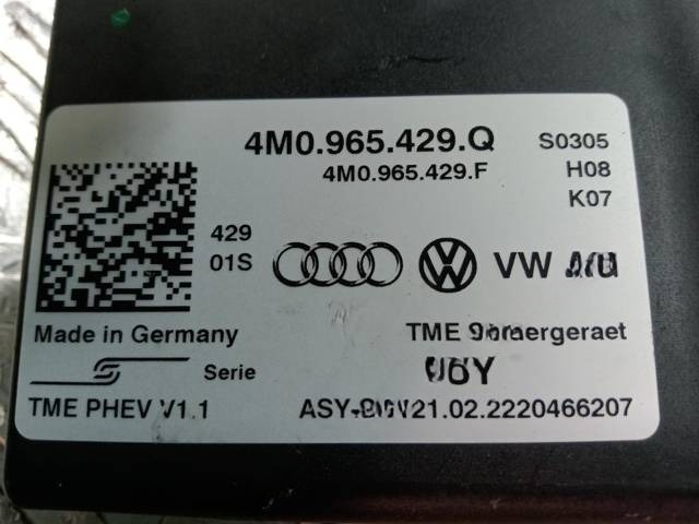 Блок комфорта Audi Q7, 2020 г., OEM 4M0965429, арт. 93246, фото 4