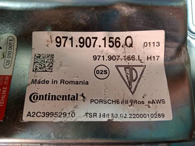 Блок управления Audi RS Q8, 2022 г., OEM 971907156, арт. 93254, фото 5