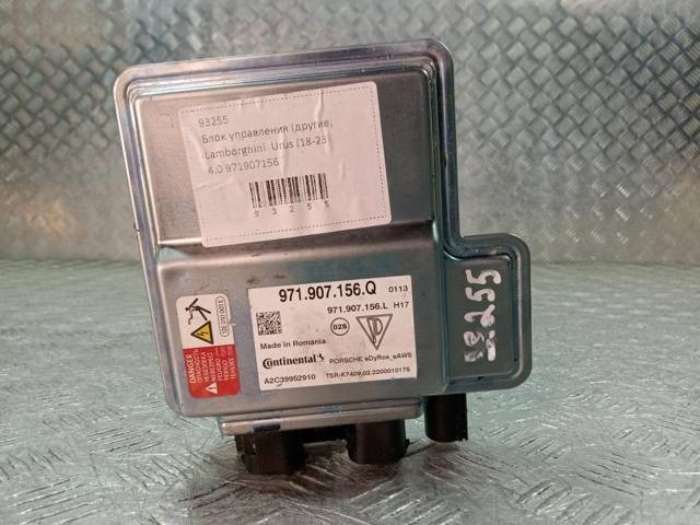 Блок управления, 2022 г., OEM 971907156, арт. 93255