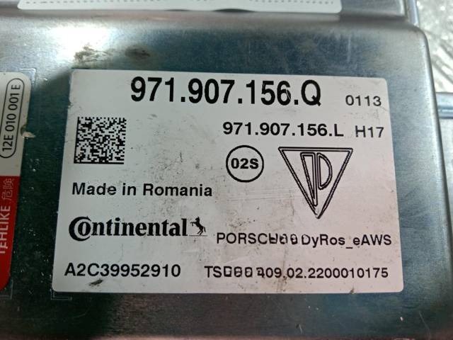 Блок управления, 2022 г., OEM 971907156, арт. 93255, фото 7
