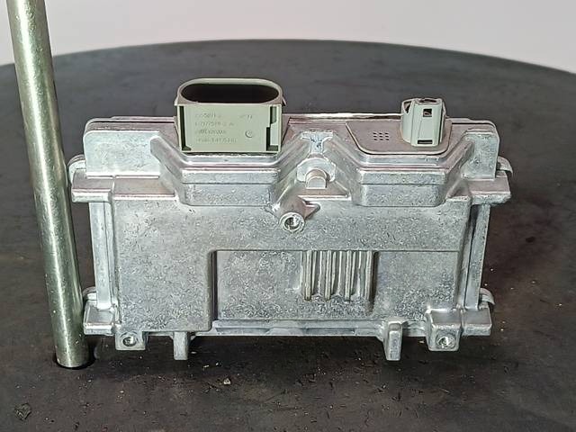 Блок управления Audi Q7, 2020 г., OEM 4N0907547, арт. 93257