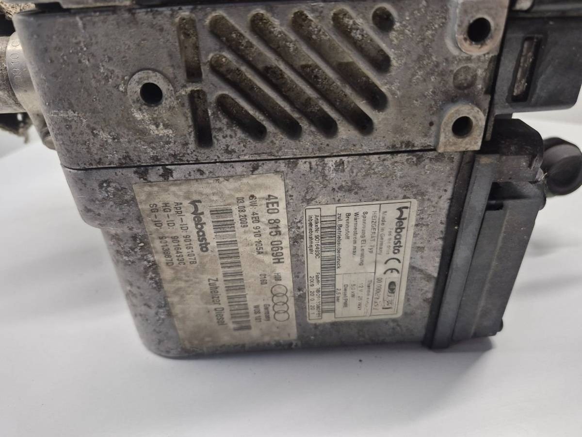 Автономный отопитель Audi A8 D3 (S8), 2008 г., OEM 4E0815069H, арт. 93493427, фото 2