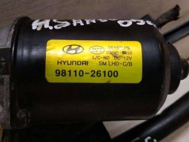Механизм стеклоочистителя трапеция дворников