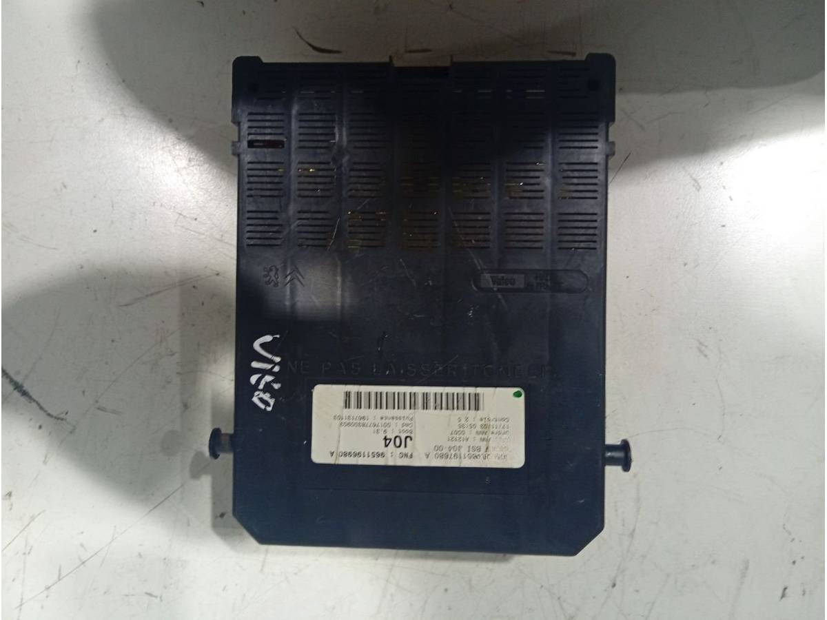 Блок комфорта Peugeot 307, 2003 г., OEM 9651197680A, арт. 94141647, фото 3