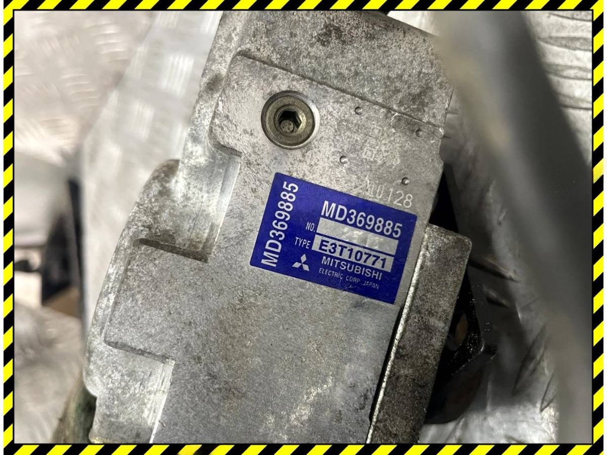ТНВД Mitsubishi Carisma, 2003 г., OEM MD369885, арт. 94213549, фото 5