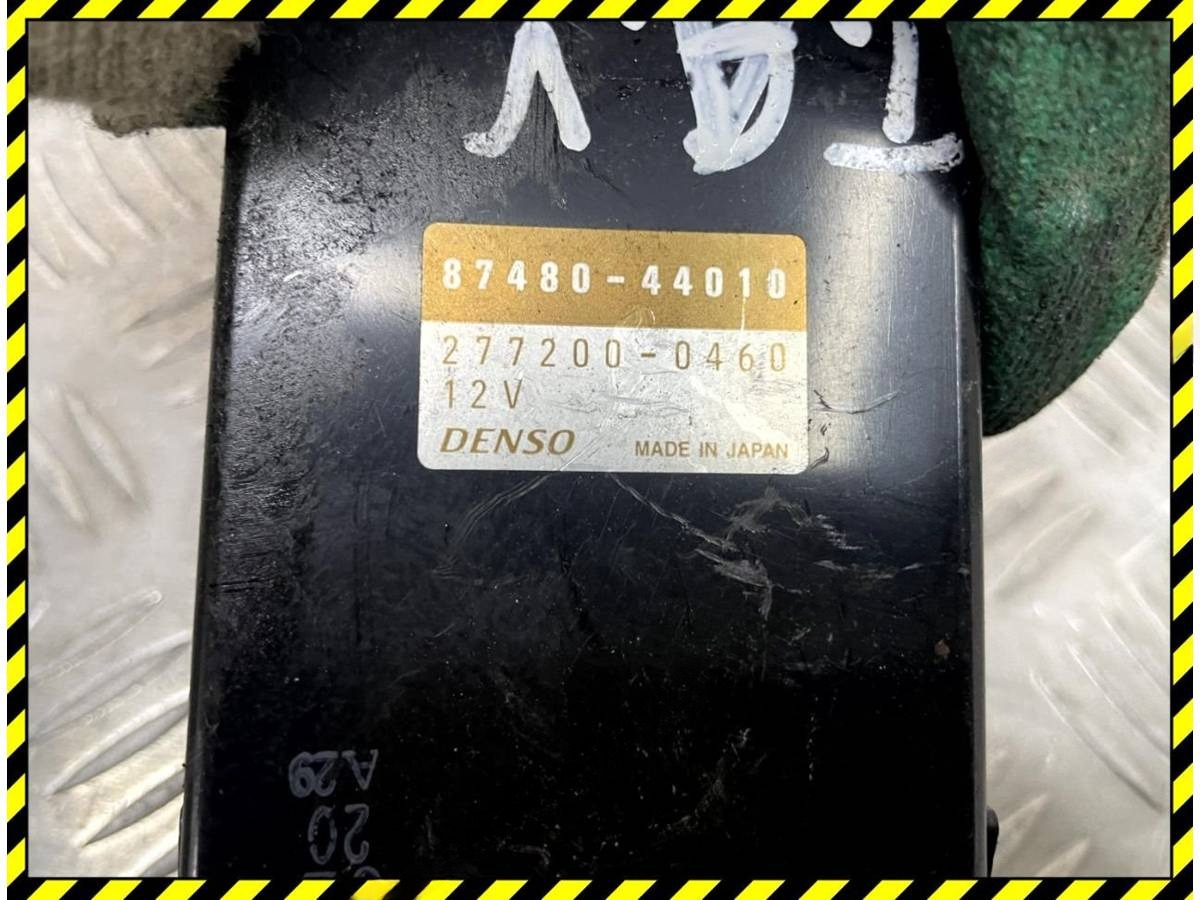 Блок управления Toyota Avensis Verso, 2003 г., OEM 8748044010, арт. 94365383, фото 2