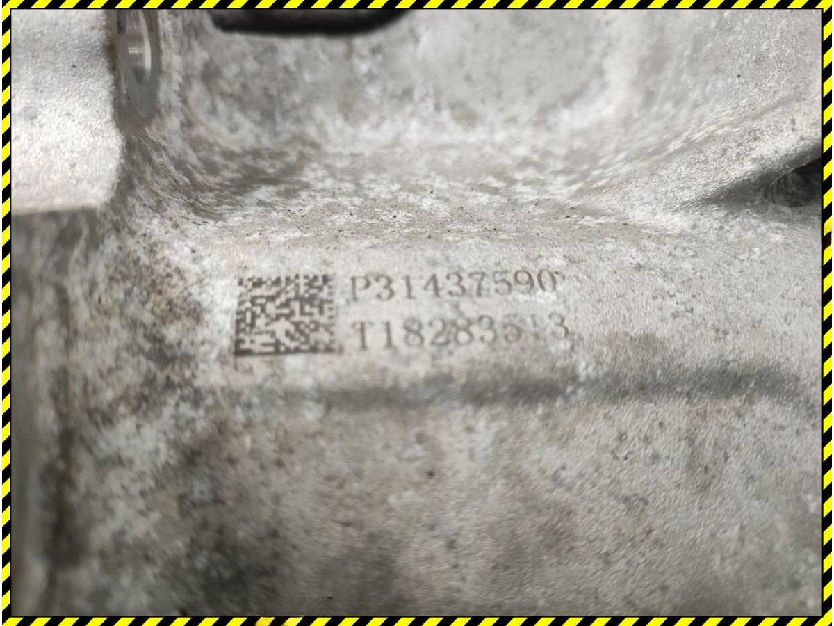 Раздаточная коробка Volvo S90, 2018 г., OEM 31437590, арт. 94944814_3, фото 9
