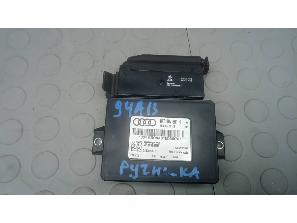 Блок управления Audi A5, 2011 г., OEM 8k0907801h, арт. 94A13XK01