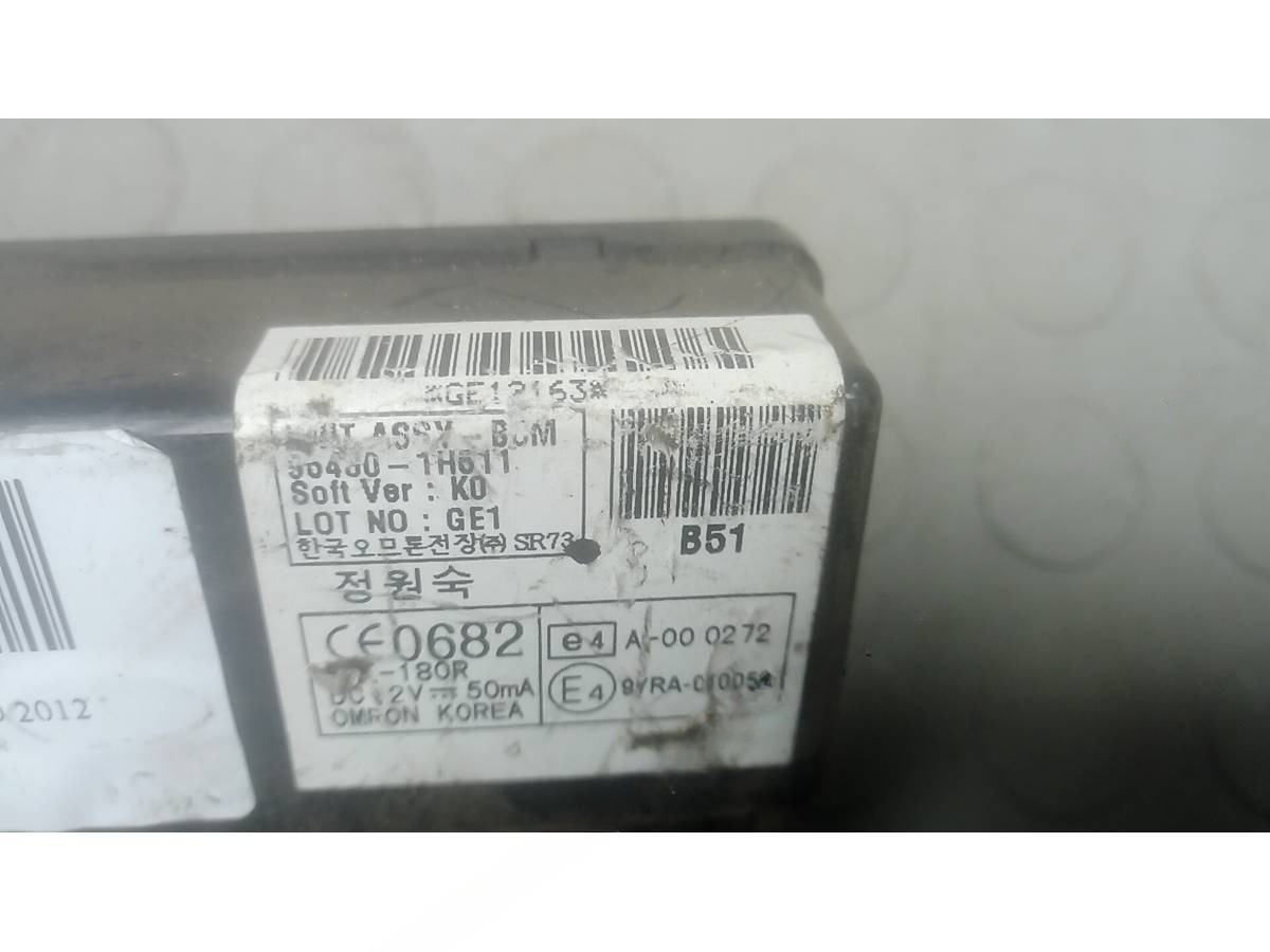 Блок управления Kia Ceed, 2012 г., OEM 954001H511, арт. 94C04NC01, фото 4