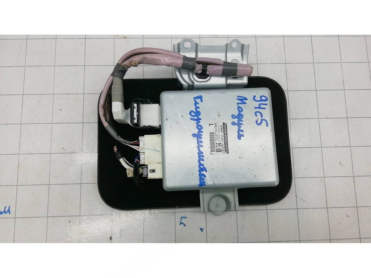 Блок управления Toyota Prius V ZFW41, 2013 г., OEM 8965047411, арт. 94C05NC04