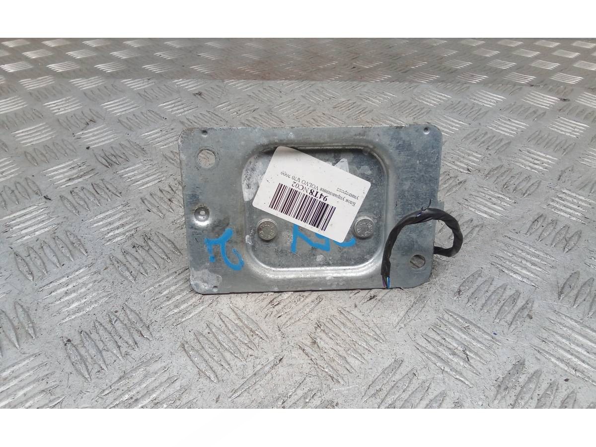 Блок управления Volvo V70, 2009 г., OEM 6G9N3C187NB, арт. 94T08NC02, фото 5