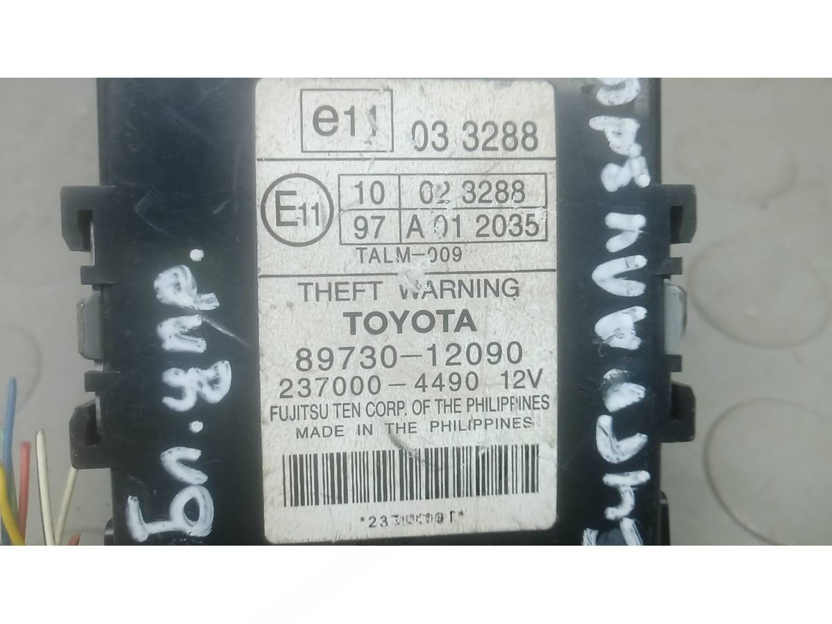 Блок управления Toyota Auris E150, 2009 г., OEM 8973012090, арт. 95B13NC02, фото 4