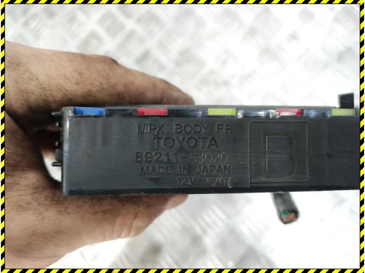 Блок комфорта Lexus IS, 2006 г., OEM 8921153020, арт. 96931346_2, фото 5