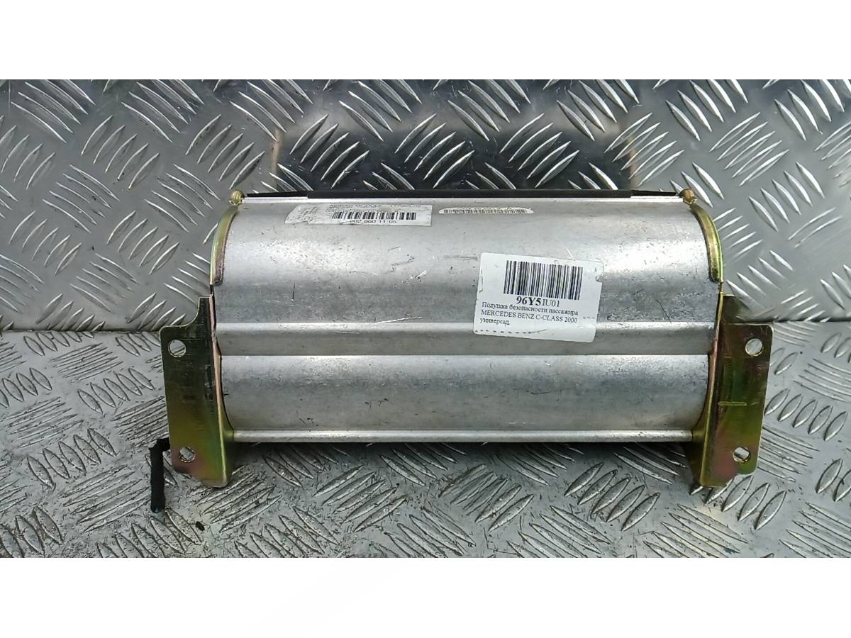 Подушка SRS пассажира Mercedes C W202 W202, 2000 г