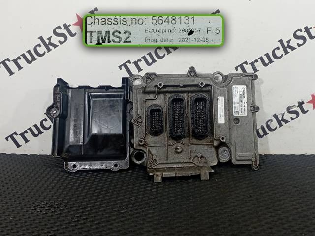Блок управления, 2016 г., OEM 2064884, арт. 98292v1
