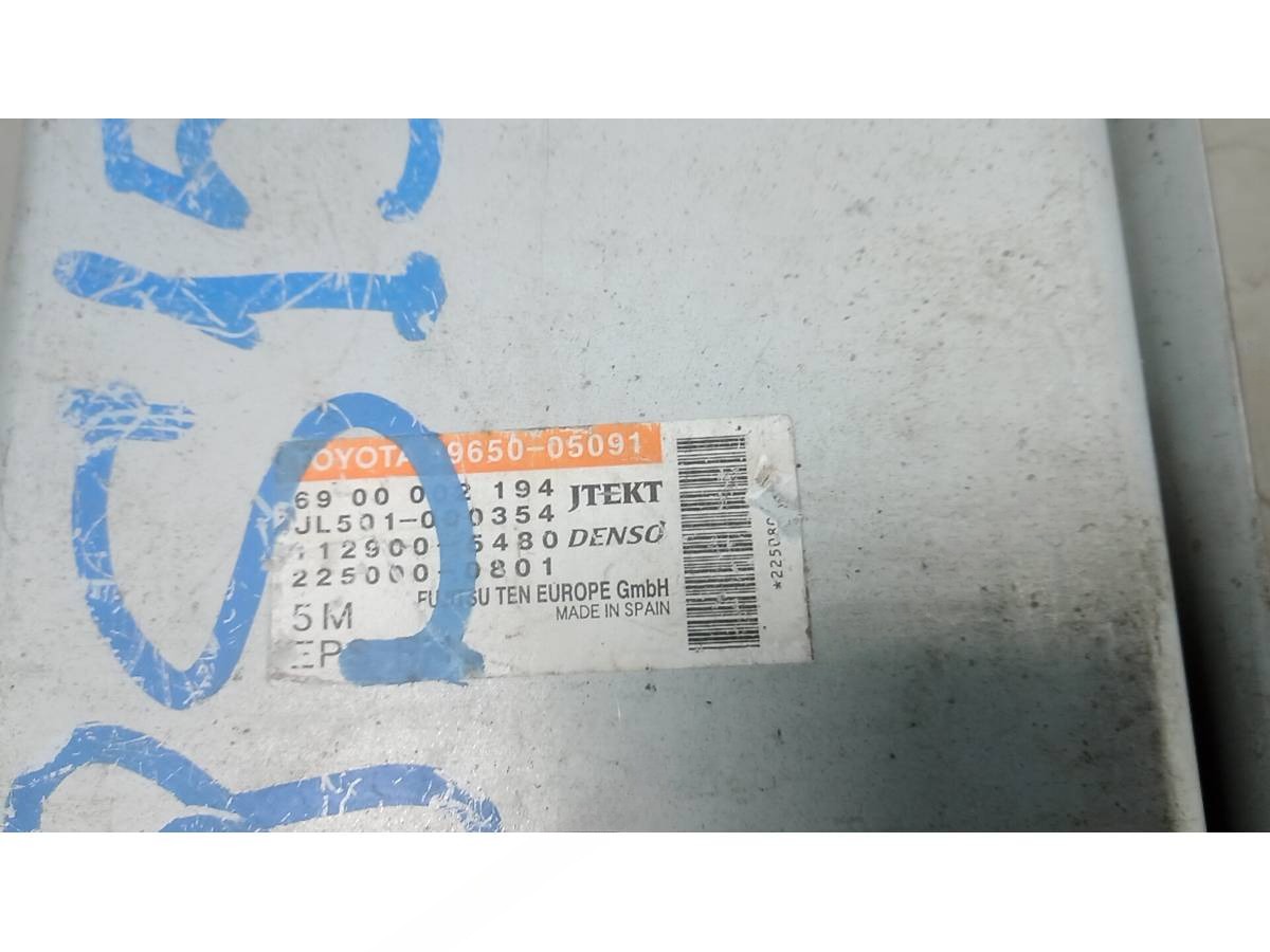 Блок управления Toyota Avensis T27, 2011 г., OEM 2250000801, арт. 98S15NC01_A199954, фото 4
