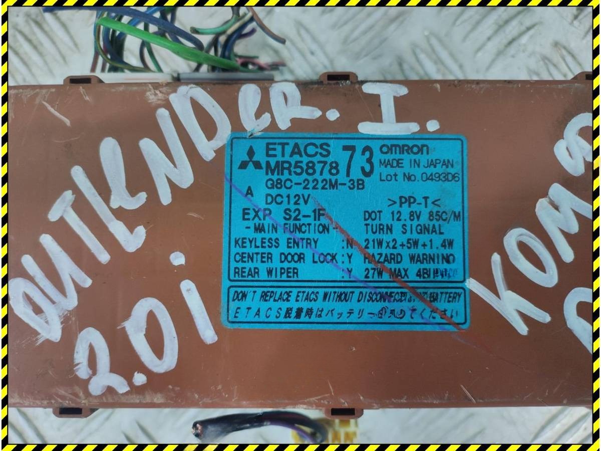 Блок комфорта Mitsubishi Outlander, 2004 г., OEM MR587873, арт. 99096382, фото 10