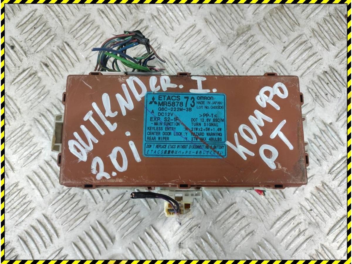 Блок комфорта Mitsubishi Outlander, 2004 г., OEM MR587873, арт. 99096382, фото 9