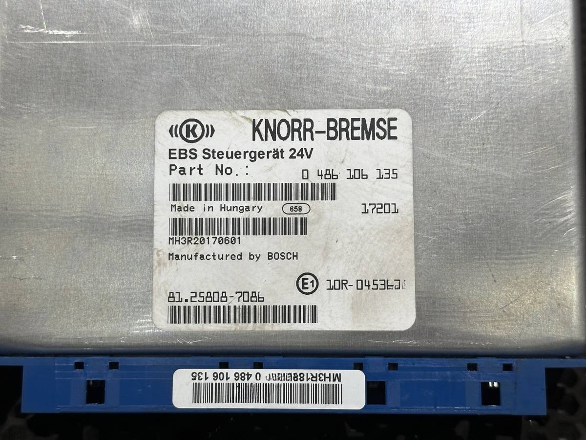 Блок управления, 2012 г., OEM 81258087086, арт. 99389v4, фото 8