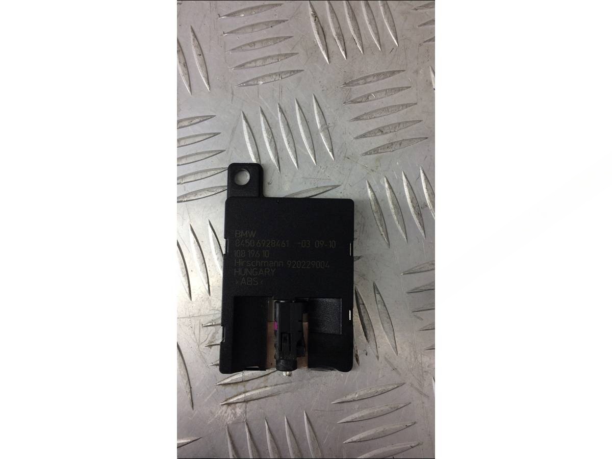 Антенна Bluetooth BMW X5 E70, 2012 г