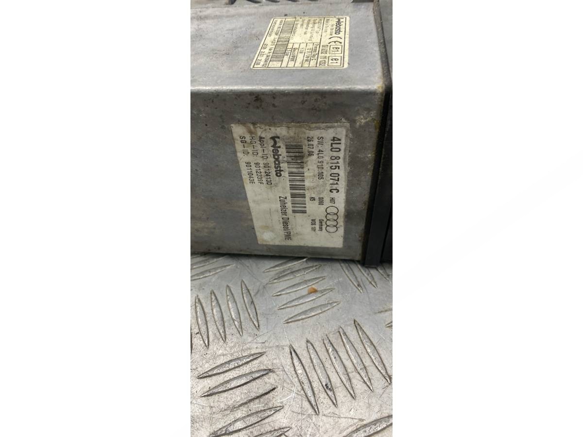 Автономный отопитель Volkswagen Touareg, 2008 г., OEM 4L0815071C, арт. 999593980693_2