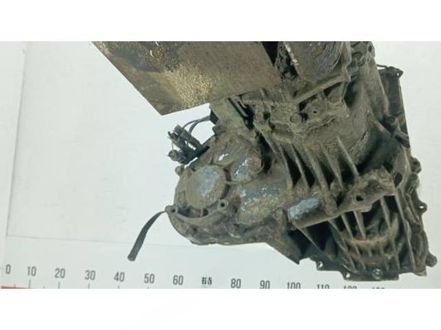 Раздаточная коробка Mitsubishi Pajero, 2005 г., OEM MR446665, арт. 9BG31UP01, фото 6