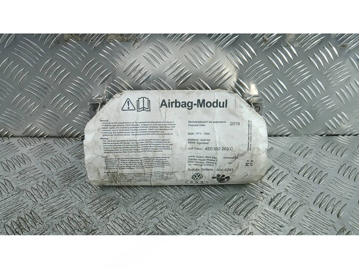 Подушка безопасности пассажира Audi A8 D3, 2004 г
