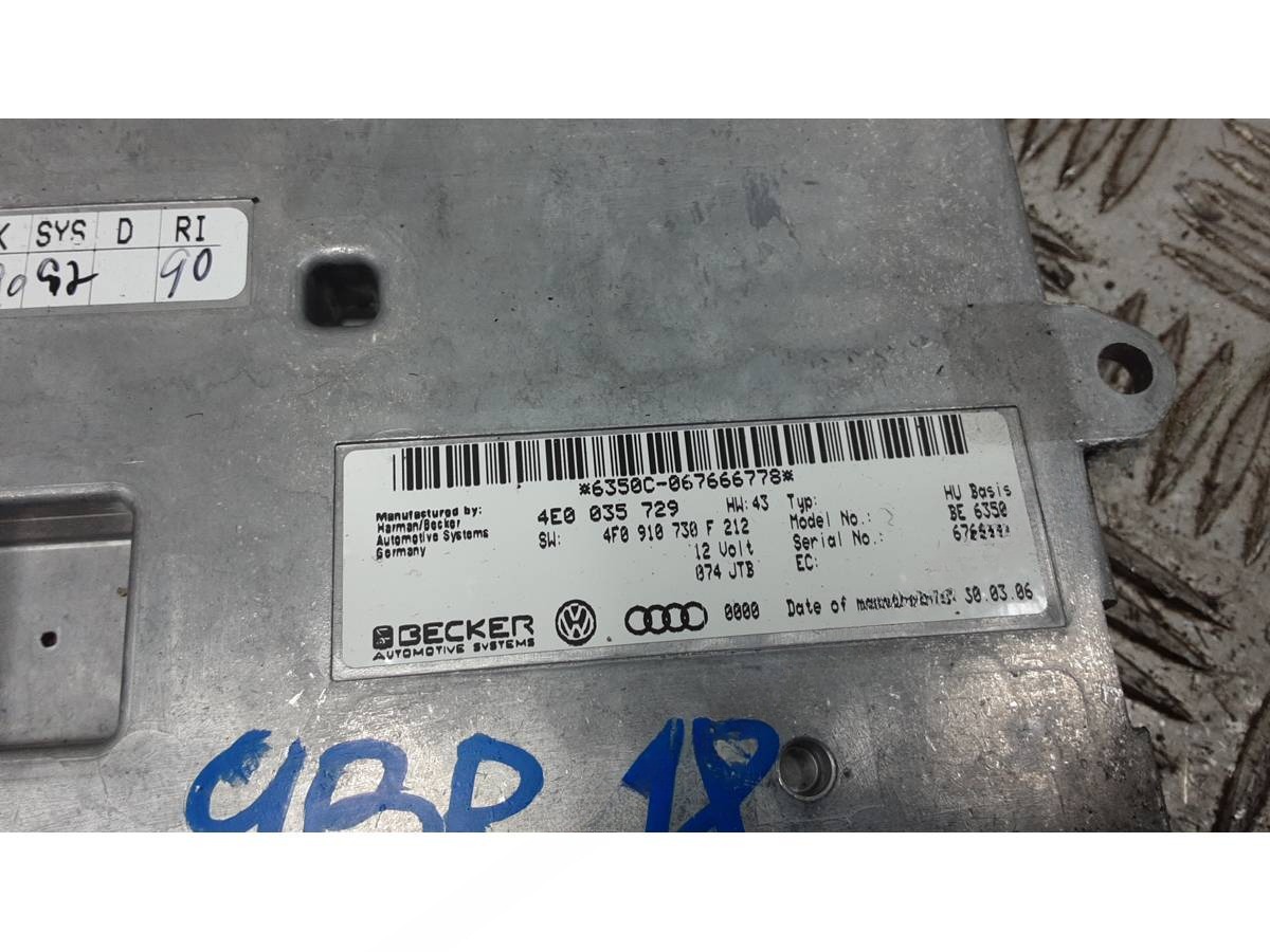 Блок управления Audi A6 C6, 2006 г., OEM 4E0035729, арт. 9BR18NC01, фото 2
